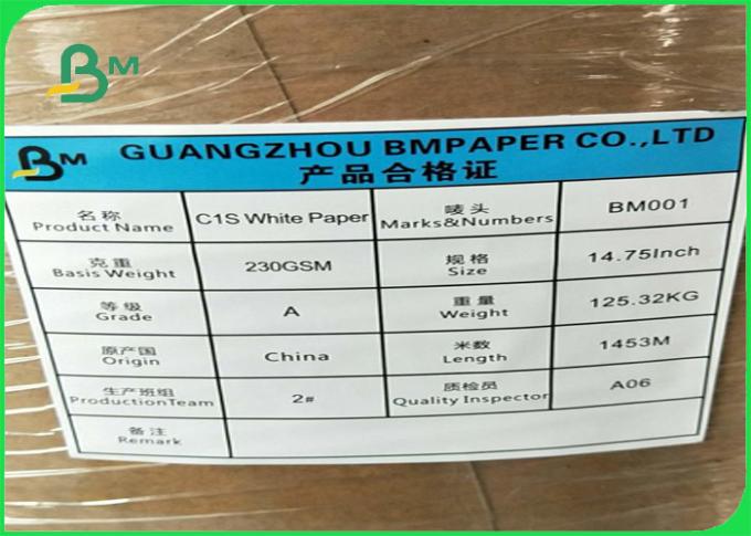 Grade AAA C1S White Paper With Grey Back Offset Printing 350gsm 400gsm