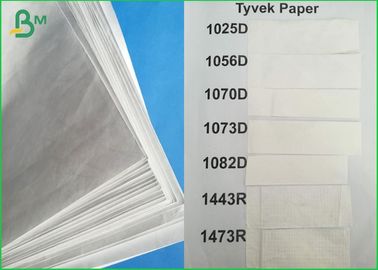 Bảng giấy máy in vải có độ bền mạnh 1.5 * 200m Cho túi mua sắm