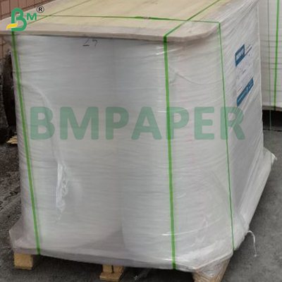 Giấy bọc ống hút thực phẩm trắng 28gsm có thể in được, phân hủy sinh học, tái chế được để đóng gói tăm