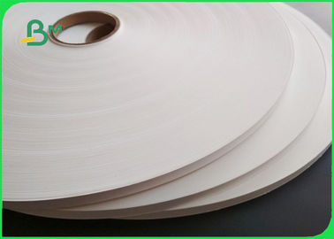 120GSM phân hủy sinh học cấp thực phẩm giấy cuộn / môi trường giấy trắng cho giấy rơm