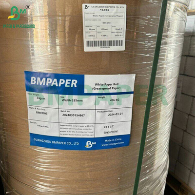 35gm 50gm Kit 3 Kit 5 Vòng giấy chống mỡ tẩy trắng để bọc kebab