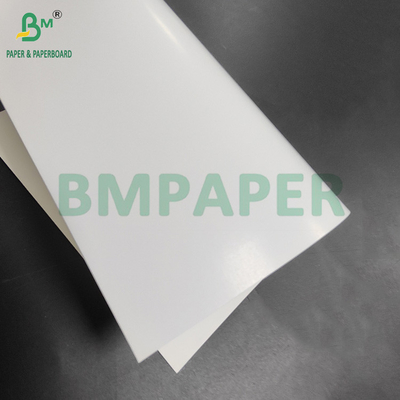 230gm 250gm GC2 Bảng sợi ngà phủ cho lời mời đám cưới 720 x 1020mm