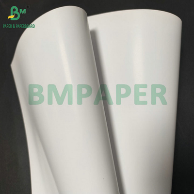 Laser Inkjet 315mm x 455mm 170gsm 250gsm Bảng phủ bóng cho in tạp chí