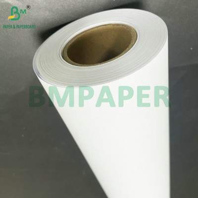 3 inch Core CAD Bond Rolls 80gsm White Inkjet Plotter Paper 24 inch x 500ft