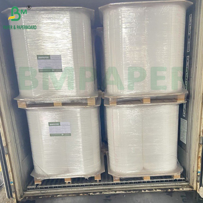 Bảng giấy bọc rơm màu trắng thực phẩm Kraft giấy 28gsm Để đóng gói riêng lẻ
