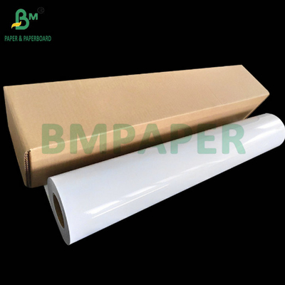 230grs 260grs Glossy Satin Lustre Inkjet RC Photo Paper 24 inch x 30m
