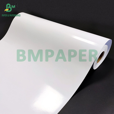 230grs 260grs Glossy Satin Lustre Inkjet RC Photo Paper 24 inch x 30m