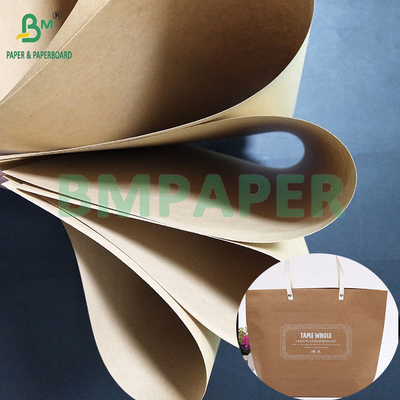 120GSM Chất chống gãy cao túi xách giấy Kraft Brown