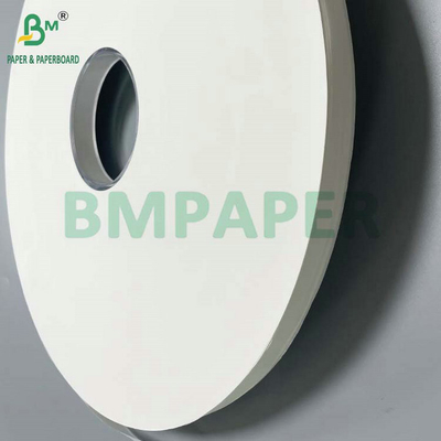 OBA miễn phí có thể phân hủy in 28g giấy bọc rơm trắng