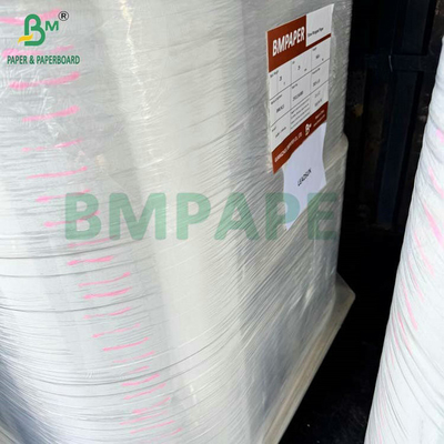 OBA miễn phí có thể phân hủy in 28g giấy bọc rơm trắng