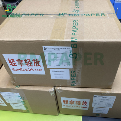 Giấy dệt phủ tia mực cho máy in máy tính A5 A4