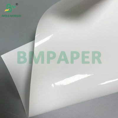 75gm 80gm High White Cast Coated Paper For Potato Chip Can Tube Labels
