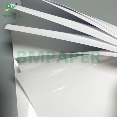 75gm 80gm High White Cast Coated Paper For Potato Chip Can Tube Labels