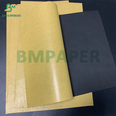 56gm kem chống nắng chống nước mắt trái cây giấy tay áo màu nâu giấy bên ngoài và màu đen bên trong
