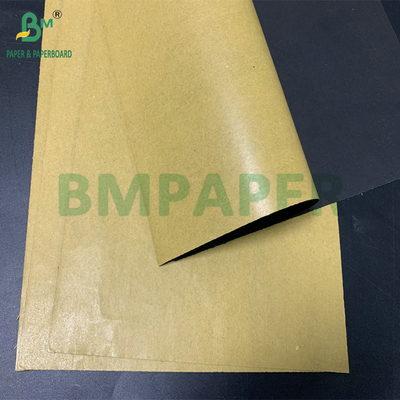 56gm kem chống nắng chống nước mắt trái cây giấy tay áo màu nâu giấy bên ngoài và màu đen bên trong