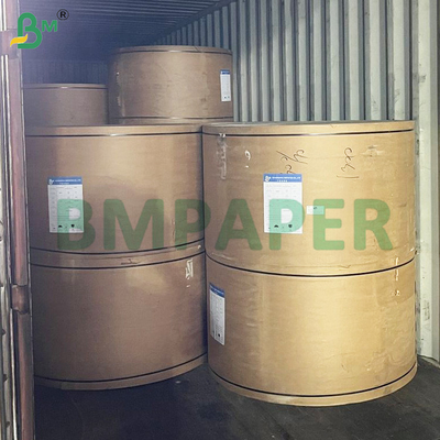 Tấm bọc trái cây chống nước tốt 50gm Đối với giấy màu nâu bên ngoài