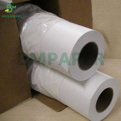 150gr 180gr Premium Mat Coated Inkjet Bond Paper For Family Photos 36' x 30m