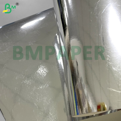 68g 70g Độ cứng cao và khả năng gấp tấm kim loại bạc cho bao bì mỹ phẩm bao bì sang trọng