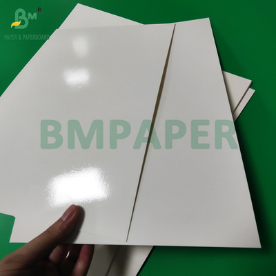 315g PET phủ chứa thực phẩm Bảng giấy cho hộp đồ ăn nhẹ Độ cứng cao