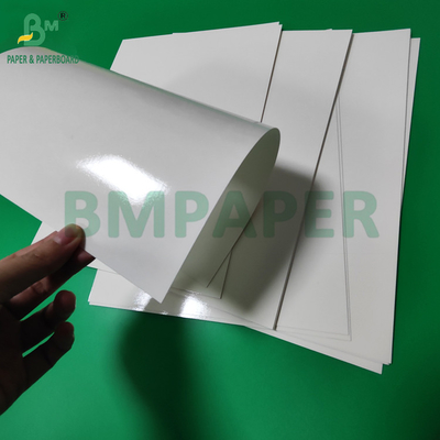 315g PET phủ chứa thực phẩm Bảng giấy cho hộp đồ ăn nhẹ Độ cứng cao