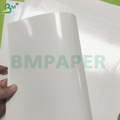 190gm + 15gm Bảng giấy kraft màu trắng phủ PET để sử dụng trong lò
