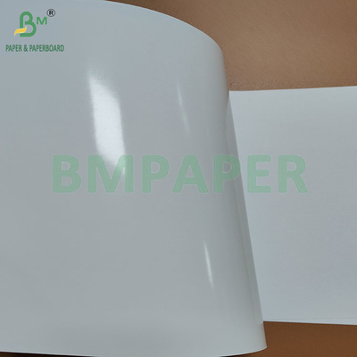 260gsm Màu trắng cao Semi Glossy RC Photo Paper Inkjet Printing A4 Size