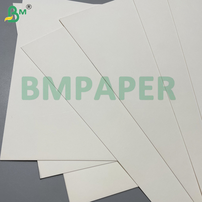210g 220g High Strength Flexibility White Extensible cup Paper For coffee cup Paper bowl