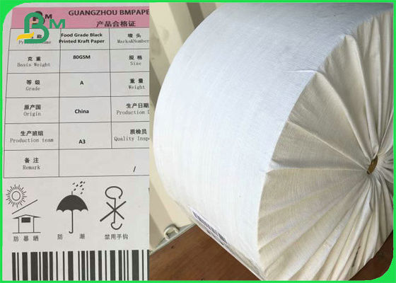 Chất liệu hút nước uống được in màu sắc tùy chỉnh cho ống hút cà phê