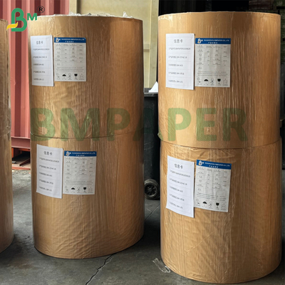 Giấy nền kỹ thuật số mịn thân thiện với môi trường 300g, tương thích rộng rãi với thiết bị