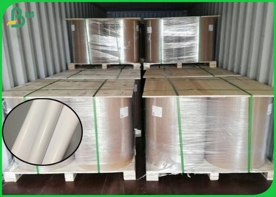 300gsm 350gsm Máy in Laser kỹ thuật số Giấy 2 mặt tráng để in offset