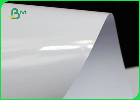 90gsm 100gsm 128gsm Bột gỗ nguyên chất Độ trắng cao Giấy nghệ thuật C2S FSC được chứng nhận