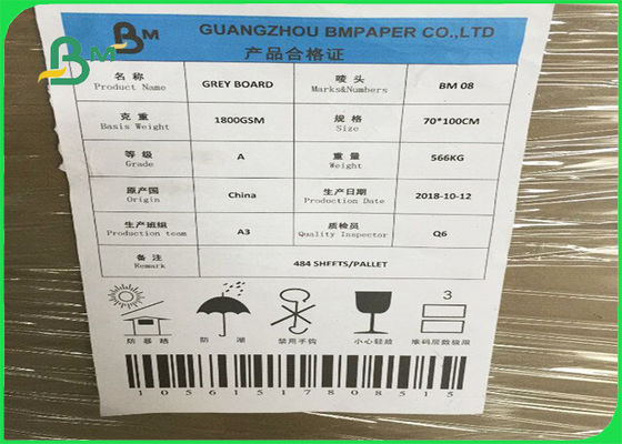 Lớp AAA Giấy chứng nhận màu xám được chứng nhận FSC 1mm 2 mm 3 mm cho hộp đóng gói