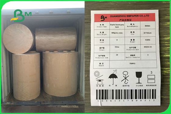 Tái chế một mặt Bảng trắng mặt sau phủ màu trắng cho hộp đóng gói FSC