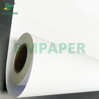3 inch Core CAD Bond Rolls 80gsm White Inkjet Plotter Paper 24 inch x 500ft